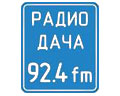 Радио дача онлайн украина