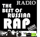 Радио русский рэп