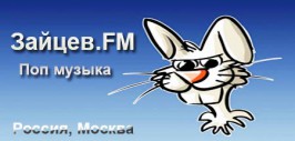 radio-zajcev-fm-pop-muzyka
