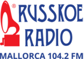 русское радио майорка