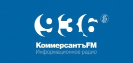 Радио Коммерсант