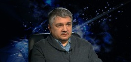 Ростислав Ищенко Киевский тупик