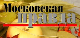 radio-moskovskaya-pravda