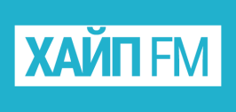 Хайп ФМ логотип онлайн радио