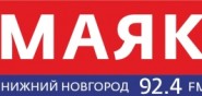 Радио Маяк Нижний Новгород слушать онлайн