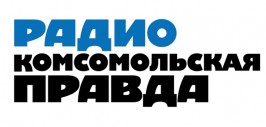 Радио Комсомольская правда Москва