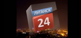 lugansk-24