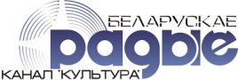 Канал Культура Белорусского радио