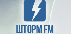 Русский шторм радио. Радио шторм. Лого радиостанций. Девиз радиостанции. Логотип радио вести ФМ.