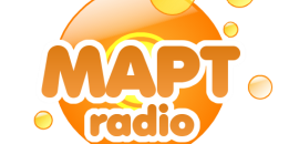 Радио Март