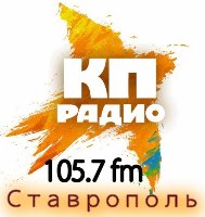 радио комсомольская правда ставрополь