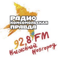 радио комсомольская правда нижний новгород