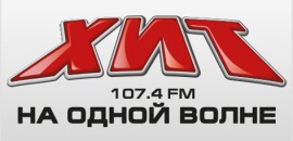 Радио Хит Москва