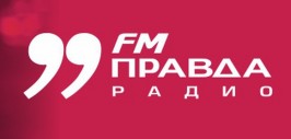 Радио минск волна. Радио правда. Радио Минск. Правда радио Гомель. Беларусь (радиостанция).