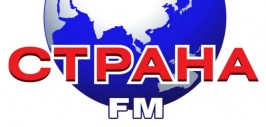 Радио страна волна. Логотип радиостанции Маяк. Страна ФМ. Радио Страна fm.